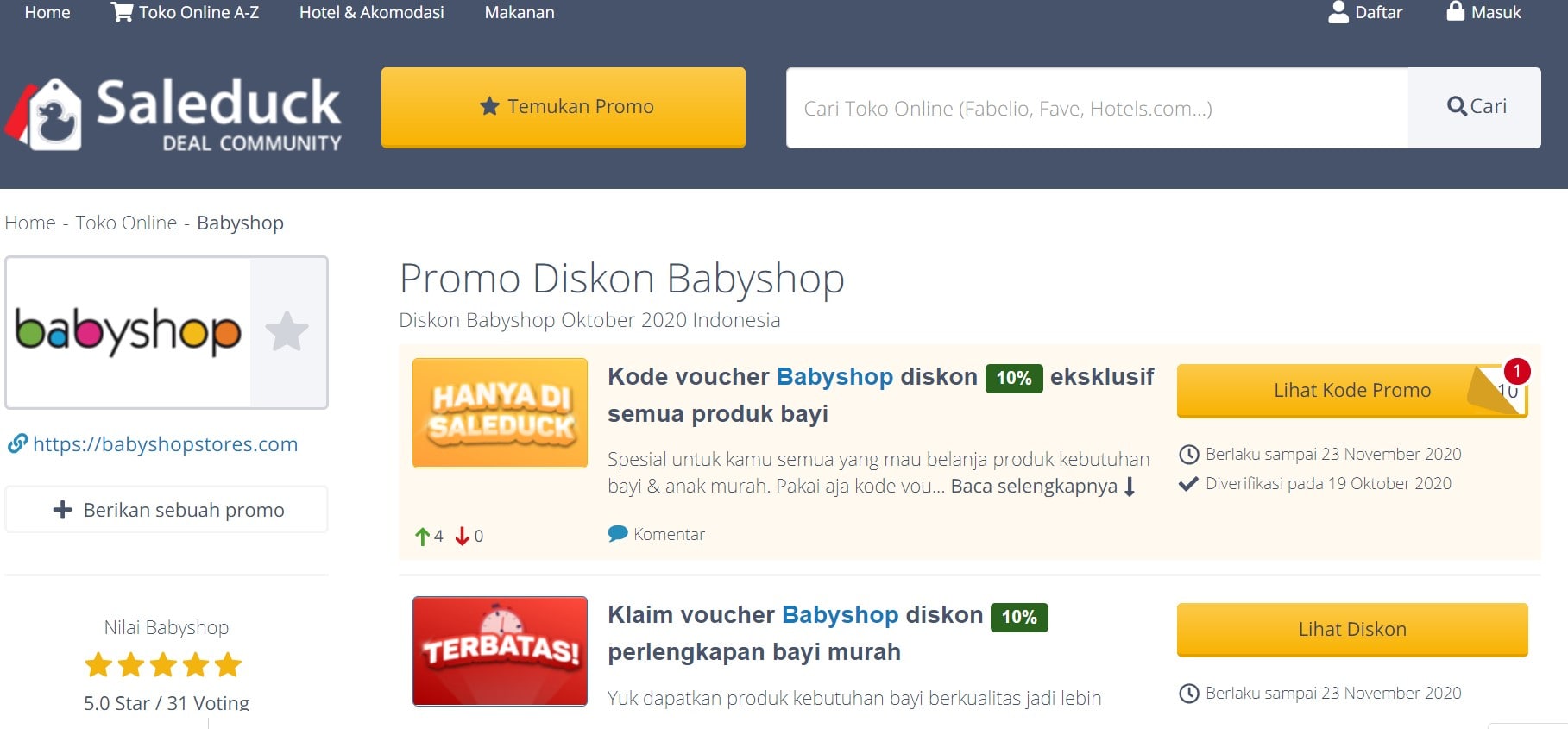 Babyshop1.jpg